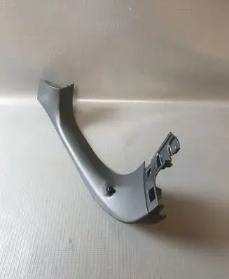 Opel Mokka B Tailgate trim 9835351280
