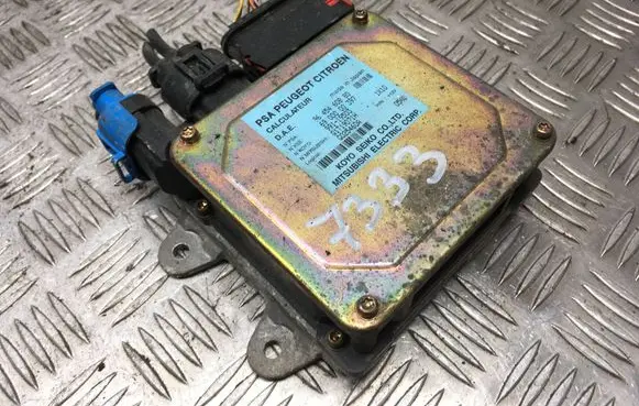 Citroen C3 Engine control unit/module 9645460880 6900000397 99119503