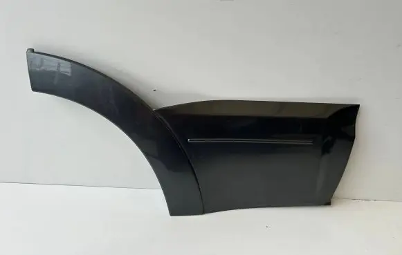 Mitsubishi Pajero Rear door trim (molding) 5757A028