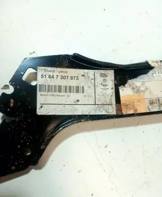 Mini One - Cooper F56 F55 Headlight/headlamp mounting bracket 7307873