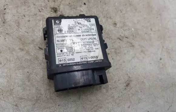 Subaru Impreza II Other devices 83205AE000