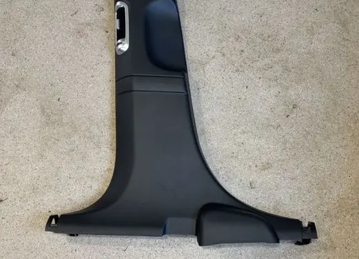 Hyundai Ioniq 5 (B) pillar trim (bottom) 85836GI100 97060GI000 97050GI000