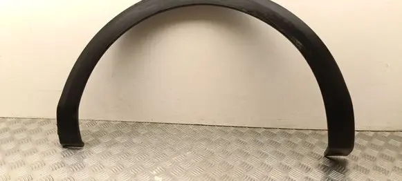 Citroen C4 III e-C4 Rear arch trim 9831344880
