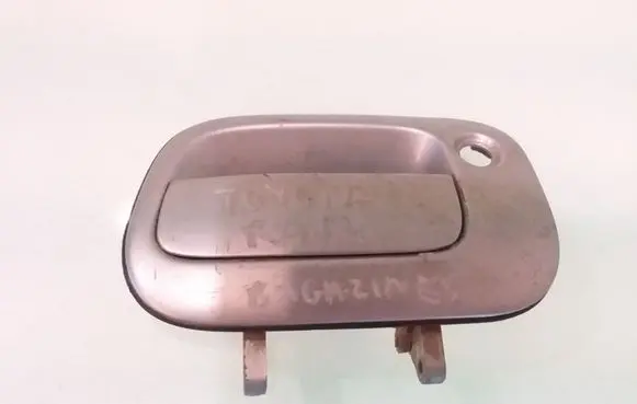 Tailgate/trunk/boot exterior handle