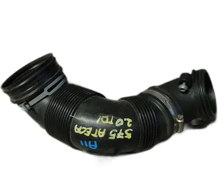 Seat Ateca Air intake duct part