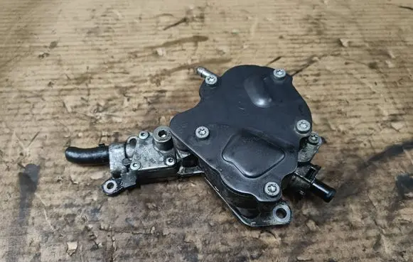 Vacuum pump