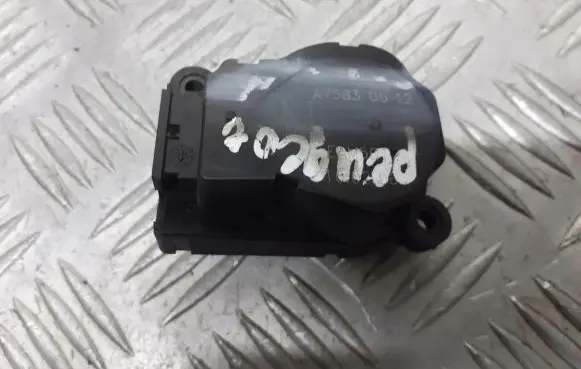 Peugeot 206 Central body control module A7583UB12