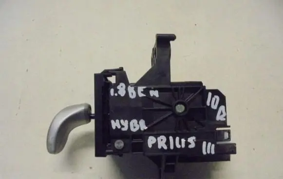 Toyota Prius (XW30) Gear selector/shifter in gearbox 
