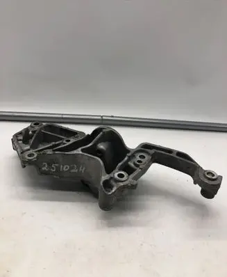 Opel Mokka B Generator/alternator bracket 9809714680