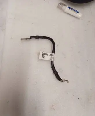 Negative earth cable (battery)
