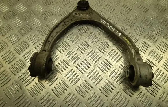 Land Rover Range Rover Velar Front lower control arm/wishbone HK833084BA