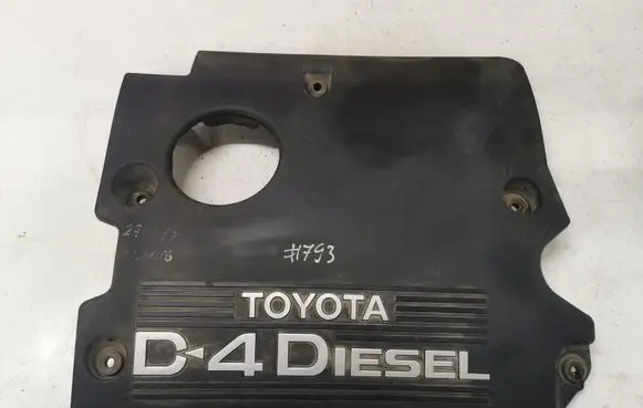 Toyota Avensis Verso Engine cover (trim)