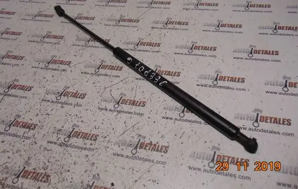 Jeep Grand Cherokee (WK) Tailgate/trunk strut/damper 68025358AA