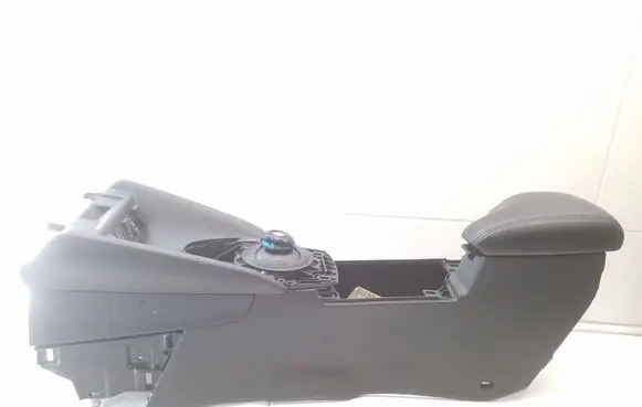 Center console
