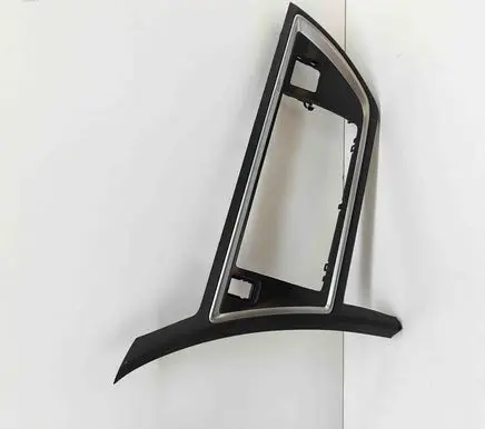 Radio/GPS head unit trim