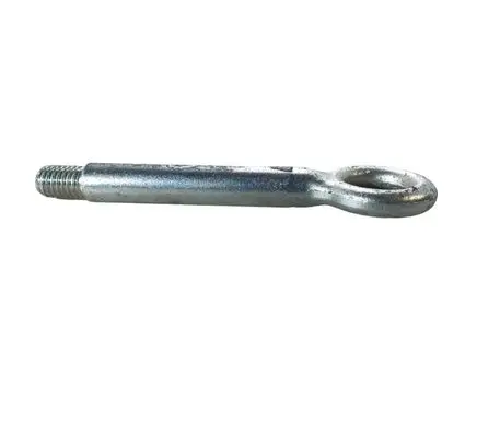 Chevrolet Equinox Towing hook eye 
