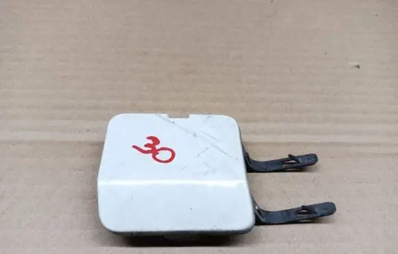 Dacia Sandero Front tow hook cap/cover 8200052598