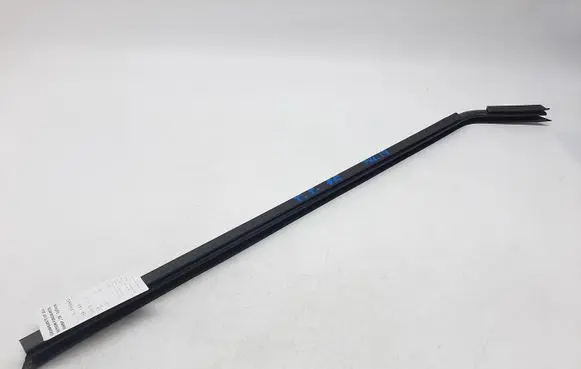 Volkswagen Transporter - Caravelle T5 Side skirt rear trim 7H0837472B