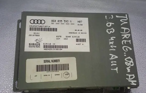 Volkswagen Touareg I Head unit multimedia control 8E0035593M 28107969