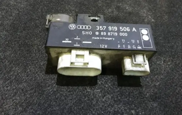 Coolant fan relay