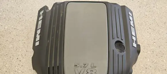 Jeep Grand Cherokee Engine cover (trim) 53034225AC 53034225