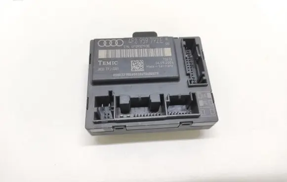 Door control unit/module