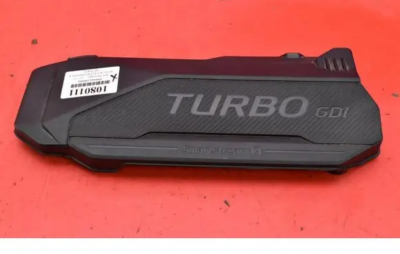 KIA Sportage Front underbody cover/under tray 292402M801