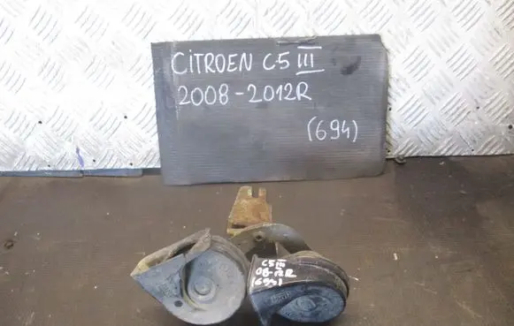 Citroen C5 Horn signal