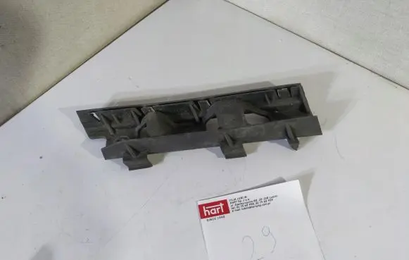 Volkswagen PASSAT B6 Front bumper mounting bracket 3C0807184