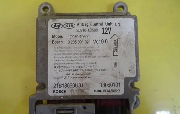 Airbag control unit/module