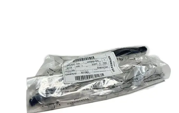 Skoda Kodiaq Front door check strap stopper 565831175 53922