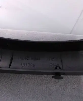 Dodge Charger Other trunk/boot trim element 1KL48TRMAA