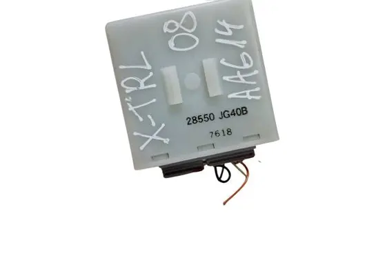 Door central lock control unit/module