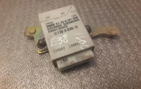 Tailgate/trunk control unit/module