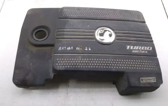 Opel Antara Engine cover (trim)