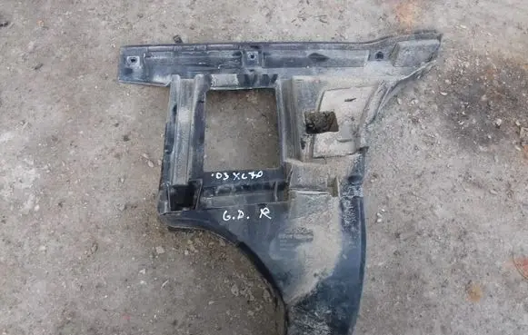Volvo XC70 Rear bumper mounting bracket 8648150