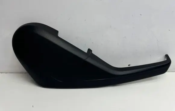 Mercedes-Benz GLE (W166 - C292) Front door seat control surround trim A1669102104