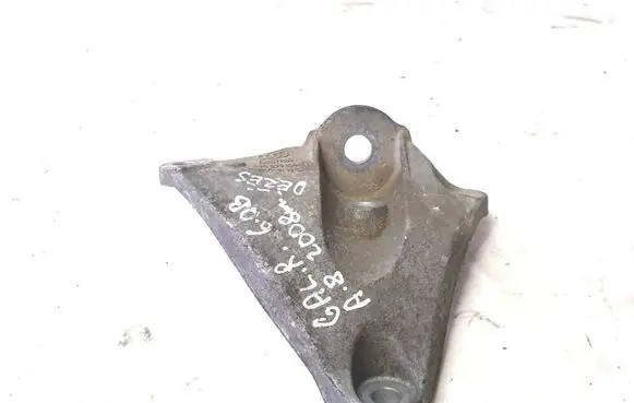 Audi A8 S8 D3 4E Engine mounting bracket 4E0399114BH
