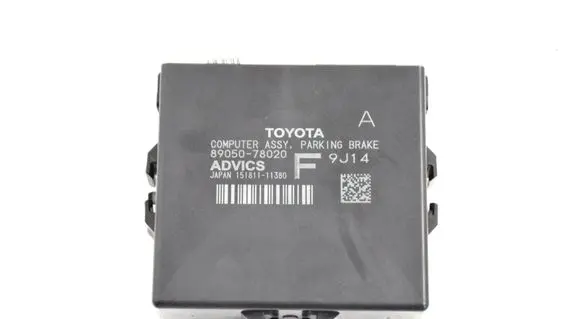 Lexus NX Other devices 8905078020