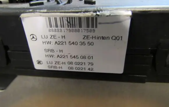 Mercedes-Benz S W221 Fuse module A2215403550