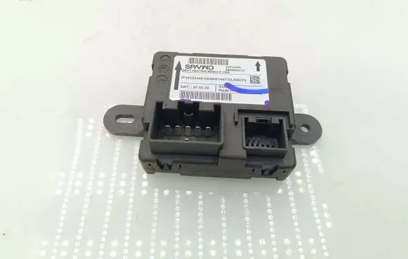 Polestar 2 Seat heating relay 32214949 8888864412 P1013344509