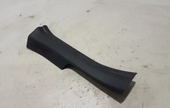 Lexus NX Rear sill trim cover 6791778030