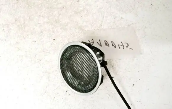 Side speaker trim/cover