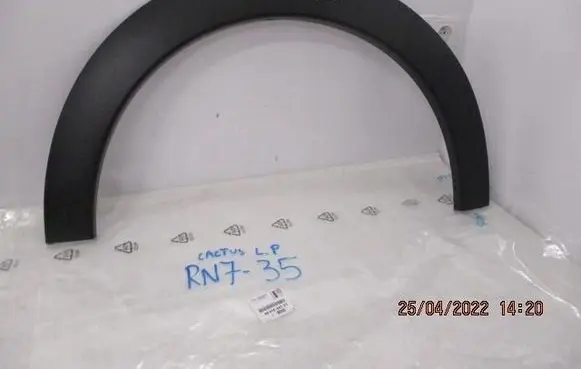 Citroen C4 Cactus Fender trim (molding) 98015547XT