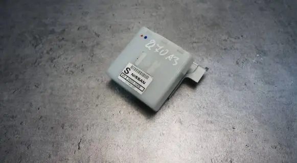 Infiniti FX Other control units/modules 253C01CX0B