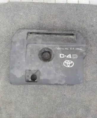 Toyota RAV 4 (XA30) Engine cover (trim)