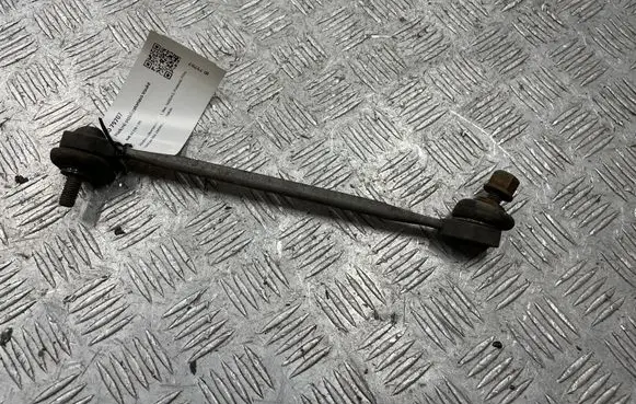 Audi A1 Front anti-roll bar/stabilizer link 