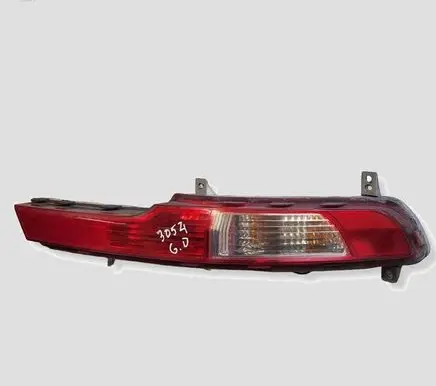 KIA Sportage Rear bumper light