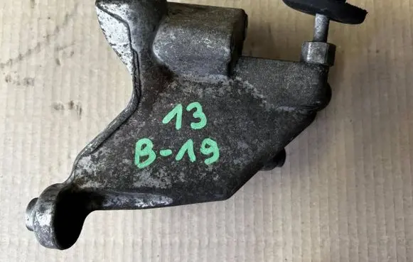Citroen Jumper Engine mounting bracket 9816728980