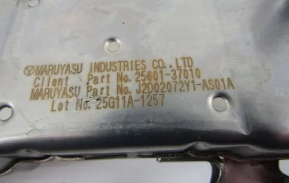 Toyota Prius (XW30) EGR valve 2562037120